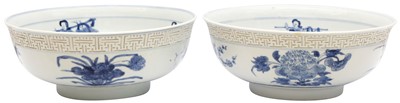 Lot 5 - A PAIR OF RARE CHINESE BLUE AND WHITE BOWLS