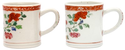 Lot 46 - A PAIR OF CHINESE FAMILLE-ROSE CUPS