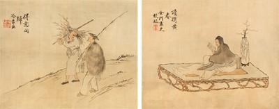 Lot 215 - TWO CHINESE SILK PAINTINGS