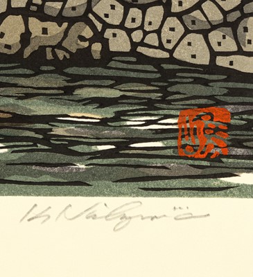 Lot 498 - NISHIJIMA KATSUYUKI (b. 1945)