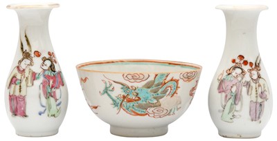 Lot 411 - A PAIR OF CHINESE FAMILLE-ROSE VASES AND A SMALL BOWL