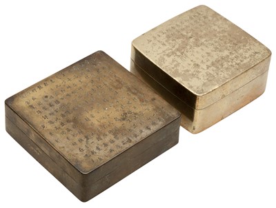 Lot 241 - TWO CHINESE PAKTONG INK BOXES