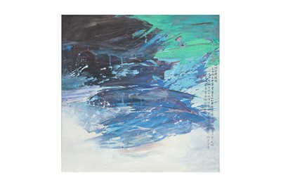 Lot 445 - HON CHI FUN 韓志勳 (1922-2019, HONG KONG)