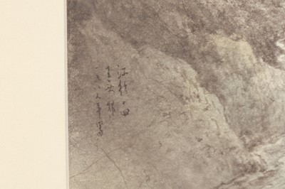 Lot 454 - WUCIUS WONG 王無邪 (WANG WUXIE, B. 1936)