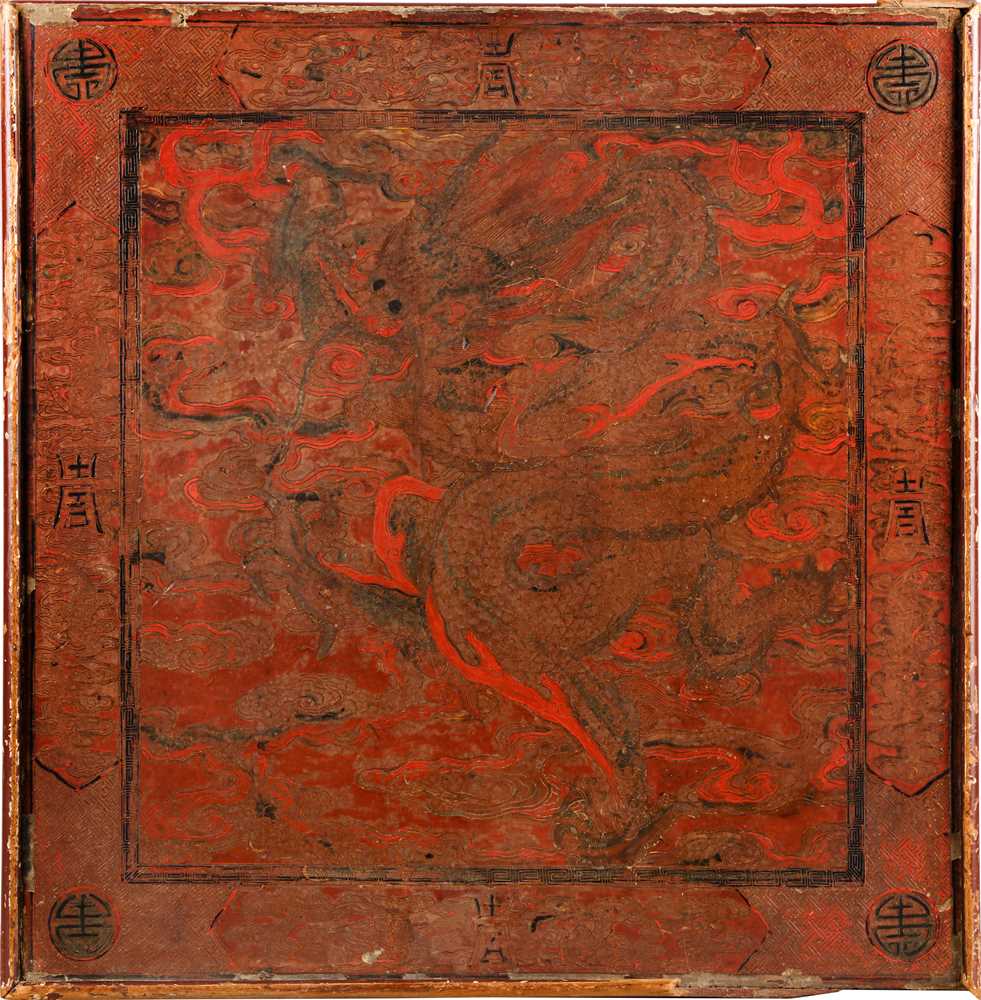 Lot 235 - A RARE CHINESE TIANQI AND QIANJIN LACQUER 'DRAGON' PANEL MOUNTED AS A TABLE