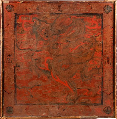 Lot 235 - A RARE CHINESE TIANQI AND QIANJIN LACQUER 'DRAGON' PANEL MOUNTED AS A TABLE