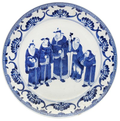 Lot 115 - A CHINESE BLUE AND WHITE 'SCHOLARS' DISH