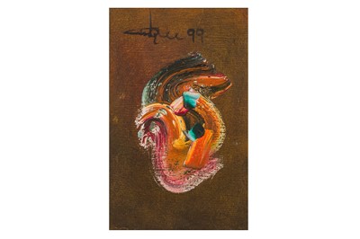 Lot 40 - ISMAIL GULGEE (PAKISTAN, 1926-2007)