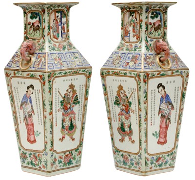 Lot 386 - A PAIR OF CHINESE CANTON FAMILLE-ROSE 'WU SHUANG PU' VASES