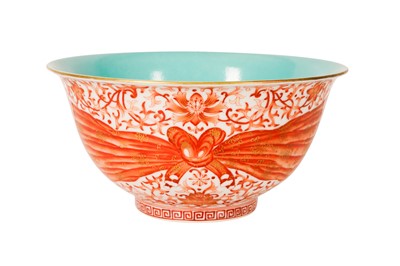 Lot 172 - A CHINESE IRON-RED 'RIBBON AND LOTUS' BOWL