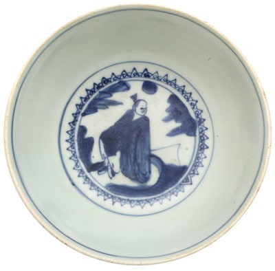 Lot 344 - A CHINESE BLUE AND WHITE 'SCHOLAR IN LANDSCAPE' BOWL