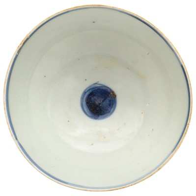 Lot 345 - A CHINESE BLUE AND WHITE 'MOON' BOWL