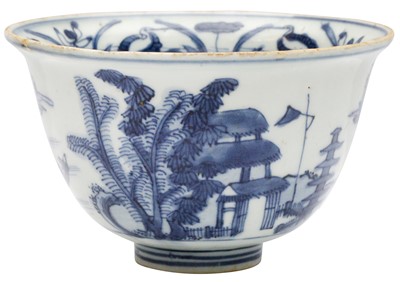 Lot 347 - A CHINESE BLUE AND WHITE 'SCHOLAR' BOWL