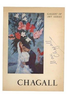 Lot 7 - Chagall (Marc)