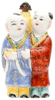 Lot 314 - A CHINESE FAMILLE-ROSE 'FIGURES' SNUFF BOTTLE