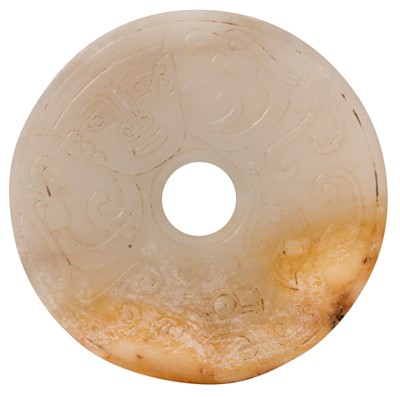 Lot 183 - A CHINESE PALE CELADON HARDSTONE DISC, BI