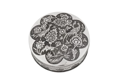 Lot 220 - A mid-20th century Persian (Iranian) silver box, Isfahan circa 1950 mark of Bireae