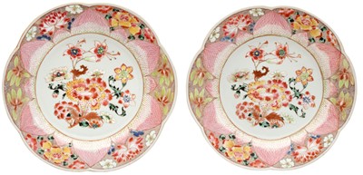 Lot 63 - A PAIR OF CHINESE FAMILLE-ROSE 'LOTUS' DISHES