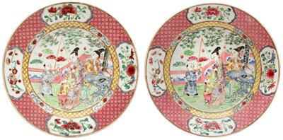 Lot 42 - A PAIR OF CHINESE FAMILLE-ROSE 'LADIES AND BOYS' DISHES