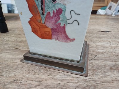 Lot 223 - A CHINESE FAMILLE-ROSE 'WU SHUANG PU' VASE