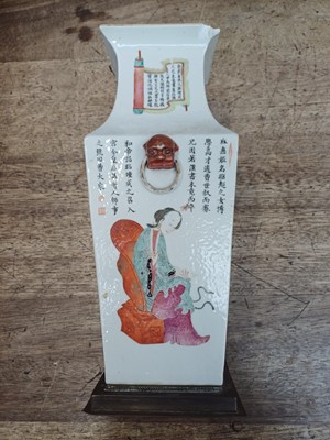 Lot 223 - A CHINESE FAMILLE-ROSE 'WU SHUANG PU' VASE