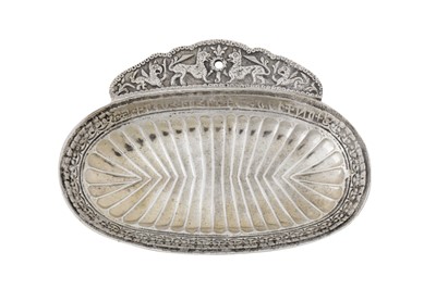 Lot 283 - A late 19th / early 20th century German silver replica of the dish from The Golden Treasure of Nad Saint-Miklos, Hanau circa 1900 by Neresheimer