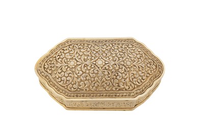 Lot 146 - An early 20th century Ceylonese (Sri Lankan) unmarked silver gilt lime box, Kandy circa 1910