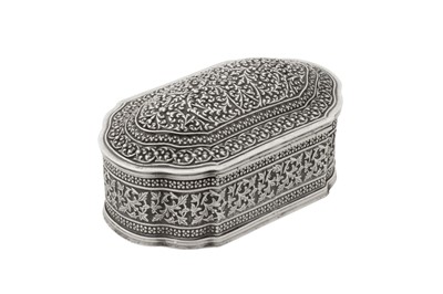 Lot 151 - An early 20th century Ceylonese (Sri Lankan) unmarked silver lime box, Kandy or Colombo circa 1930