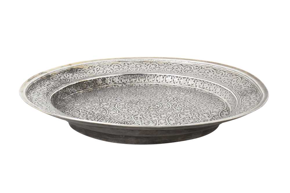 Surahi Stand Lot 89 - A late 19th century Anglo – Indian unmarked