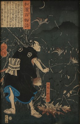 Lot 103 - Tsukioka Yoshitoshi (Japanese, 1839-1892), Meiji period