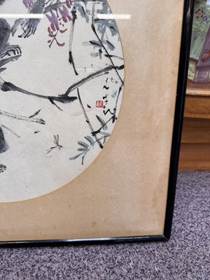 Lot 238 - CHEN WEN HSI 陳文希 (CHEN WENXI, SINGAPORE, 1906-1991)