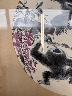 Lot 238 - CHEN WEN HSI 陳文希 (CHEN WENXI, SINGAPORE, 1906-1991)