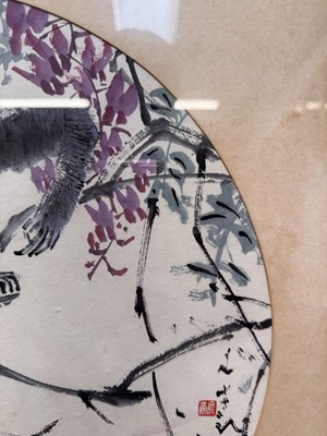 Lot 238 - CHEN WEN HSI 陳文希 (CHEN WENXI, SINGAPORE, 1906-1991)