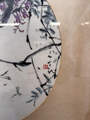 Lot 238 - CHEN WEN HSI 陳文希 (CHEN WENXI, SINGAPORE, 1906-1991)