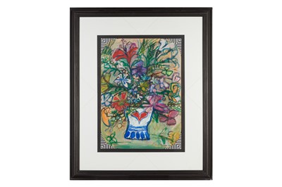 Lot 84 - ALFRED COHEN (AMERICAN, 1920-2001)