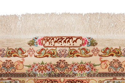 Lot 24 - A FINE PART SILK TABRIZ RUG, NORTH-WEST PERSIA