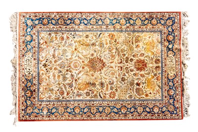 Lot 452 - A FINE PART SILK CARPET WITH FLORAL AND HUNTING DESIGN