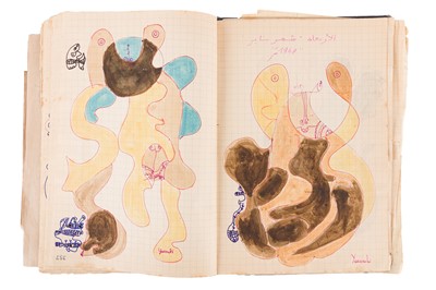 Lot 88 - AHMED AL YACOUBI (MORROCO, 1928–1985)