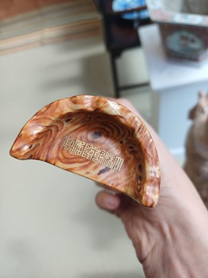 Lot 511 - A Chinese celadon glazed and faux-bois 'chilong' wall vase, 19th/20th century