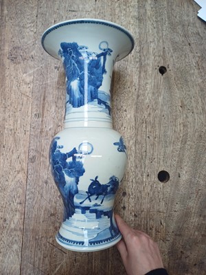 Lot 38 - A CHINESE BLUE AND WHITE 'DEER AND CRANES' PHOENIX-TAIL VASE