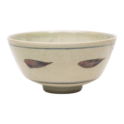 Lot 273 - David Leach (British 1911-2005) for Lowerdown Pottery