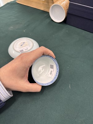 Lot 528 - A CHINESE BLUE AND WHITE NANKING CARGO CUP AND SAUCER