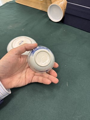 Lot 528 - A CHINESE BLUE AND WHITE NANKING CARGO CUP AND SAUCER