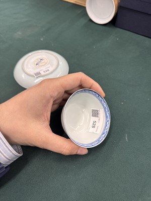 Lot 528 - A CHINESE BLUE AND WHITE NANKING CARGO CUP AND SAUCER