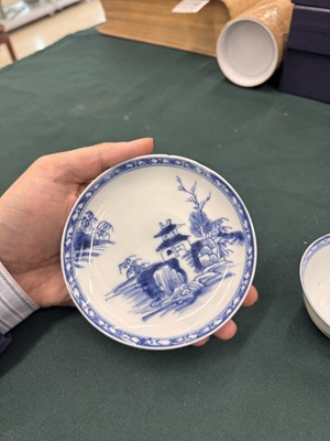 Lot 528 - A CHINESE BLUE AND WHITE NANKING CARGO CUP AND SAUCER