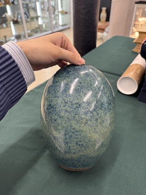 Lot 109 - A Chinese Yixing Jun-imitation 'yijun' vase, Qing Dynasty, 19th Century, signed Ge Mingxiang zhi