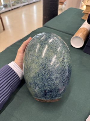 Lot 109 - A Chinese Yixing Jun-imitation 'yijun' vase, Qing Dynasty, 19th Century, signed Ge Mingxiang zhi