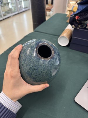 Lot 109 - A Chinese Yixing Jun-imitation 'yijun' vase, Qing Dynasty, 19th Century, signed Ge Mingxiang zhi