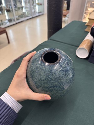 Lot 109 - A Chinese Yixing Jun-imitation 'yijun' vase, Qing Dynasty, 19th Century, signed Ge Mingxiang zhi