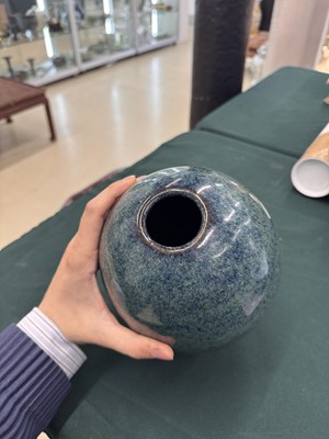 Lot 109 - A Chinese Yixing Jun-imitation 'yijun' vase, Qing Dynasty, 19th Century, signed Ge Mingxiang zhi